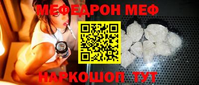 гидра Малгобек
