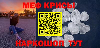 сатива Апрелевка