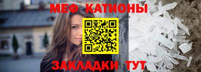 прущий лед Мариинск