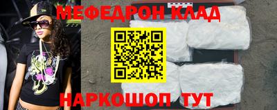 сатива Апрелевка