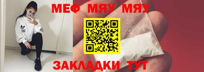 герыч Аргун