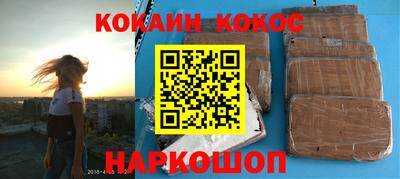 сатива Апрелевка