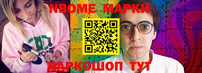 мефедрон VHQ Малоярославец