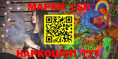 мефедрон VHQ Малоярославец