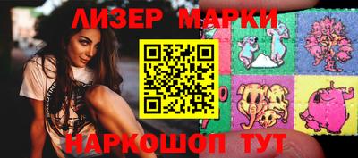мефедрон VHQ Малоярославец