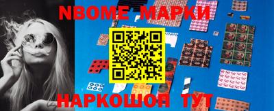 прущий лед Мариинск