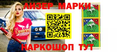 герыч Аргун