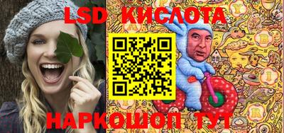 прущий лед Мариинск