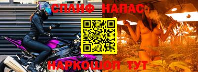 прущий лед Мариинск