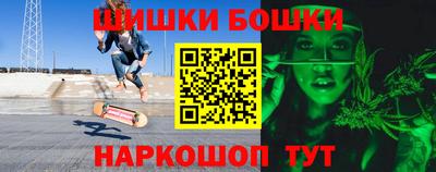 мефедрон VHQ Малоярославец