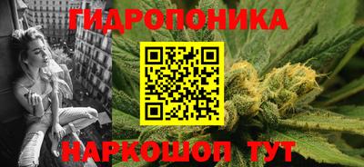 мефедрон VHQ Малоярославец