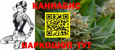 прущий лед Мариинск