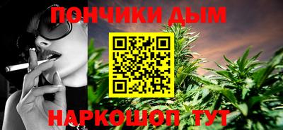 прущий лед Мариинск