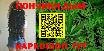 мефедрон VHQ Малоярославец