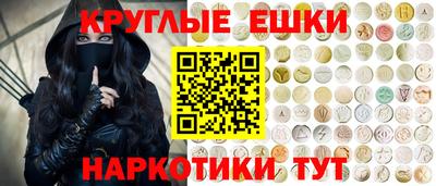 прущий лед Мариинск