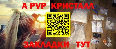 МДПВ Лесосибирск