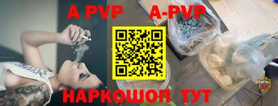 гидра Малгобек