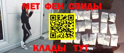 герыч Аргун