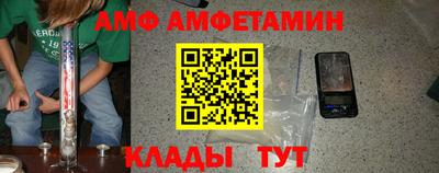 сатива Апрелевка