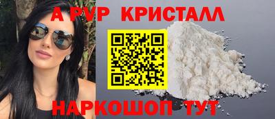 герыч Аргун