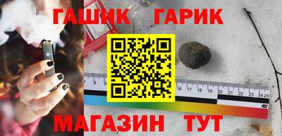 мефедрон VHQ Малоярославец