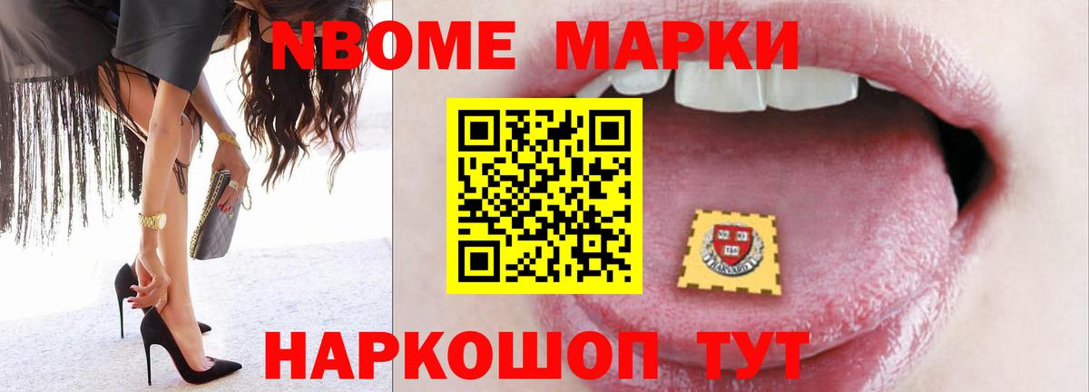 LSD-25 экстази ecstasy  Вход с VPN  Лсд 25 экстази  Лсд 25 экстази кислота  Гудермес 